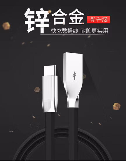 Câbles de données USB OEM/ODM 120W 6A en alliage de zinc Type C épaissi indicateur LED câble de données de charge de téléphone rapide